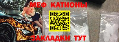 круглые Пенза