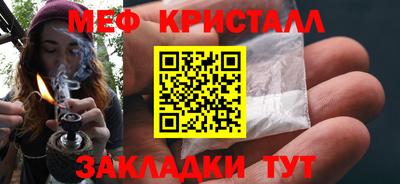 гидропоника Первоуральск