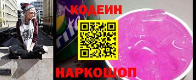 круглые Пенза