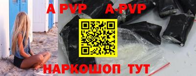каннабис Партизанск