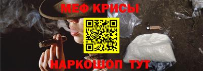 эйфоретик Пугачёв