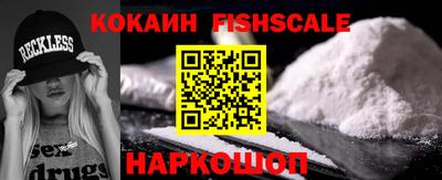 круглые Пенза