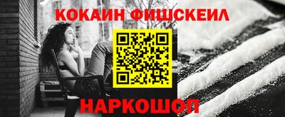 круглые Пенза