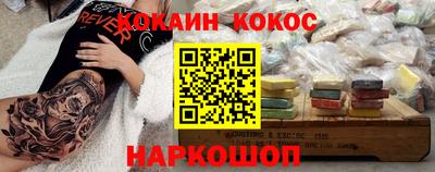 твердый Пыть-Ях