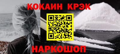 каннабис Партизанск