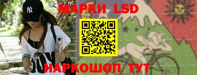 круглые Пенза