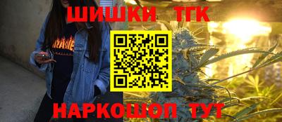 эйфоретик Пугачёв