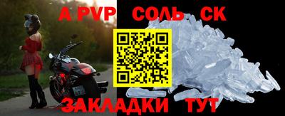 гидропоника Первоуральск