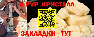гидропоника Первоуральск