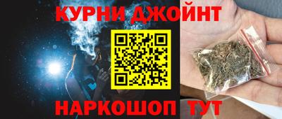 гидропоника Первоуральск