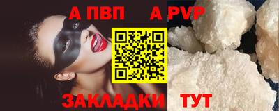 гидропоника Первоуральск