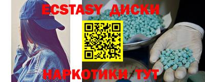 твердый Пыть-Ях