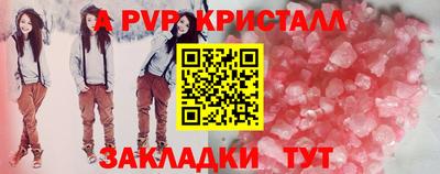 гидропоника Первоуральск