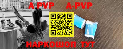 гидропоника Первоуральск