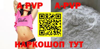 эйфоретик Пугачёв
