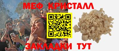 гидропоника Первоуральск
