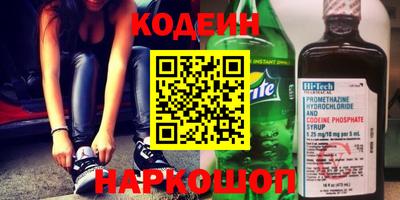 круглые Пенза