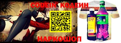 гидропоника Первоуральск